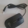 SYSTECH SYS-OM-715 Wired Ambidextrous Optical Mouse  (USB 2.0, Black)