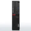 (Refurbished) Lenovo ThinkCentre SFF - Core i7 6th