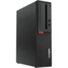 (Refurbished) Lenovo ThinkCentre SFF - Core i5 7th